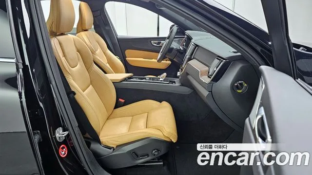 볼보 XC60 2세대