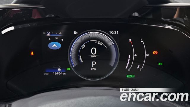 렉서스 NX350h 2세대