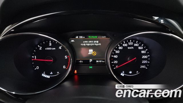 기아 더 뉴 카니발