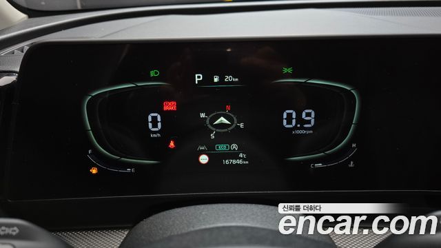 기아 스포티지 5세대