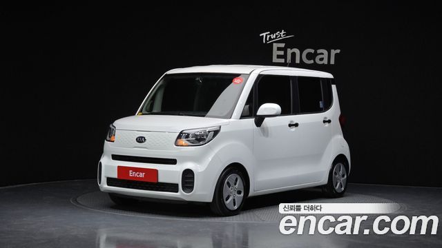 기아 더 뉴 레이