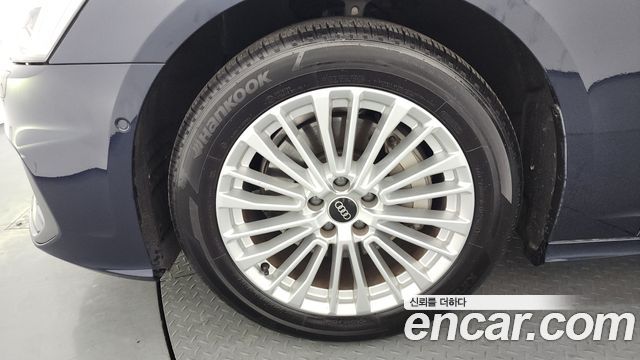 아우디 A6 (C8)