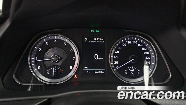 현대 쏘나타 (DN8)