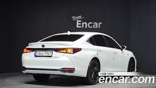 렉서스 ES300h 7세대