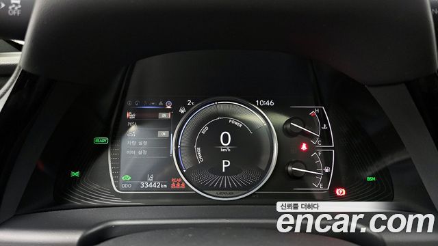 렉서스 ES300h 7세대