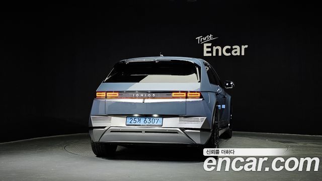 현대 아이오닉5
