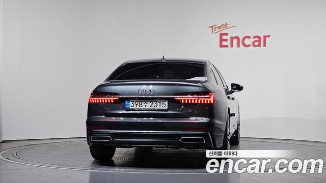 아우디 A6 (C8)
