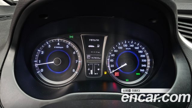 현대 그랜저 HG