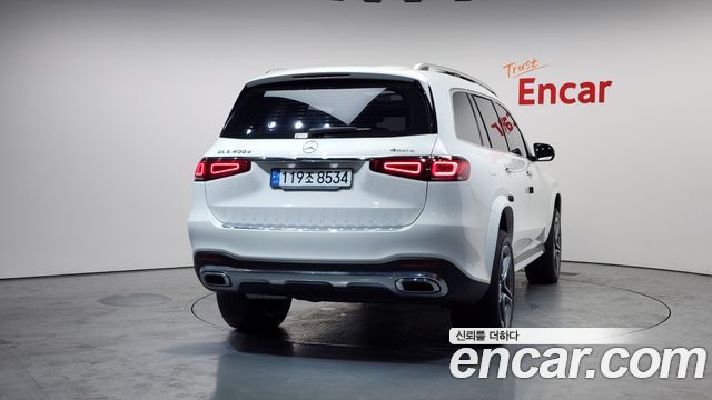벤츠 GLS-클래스 X167