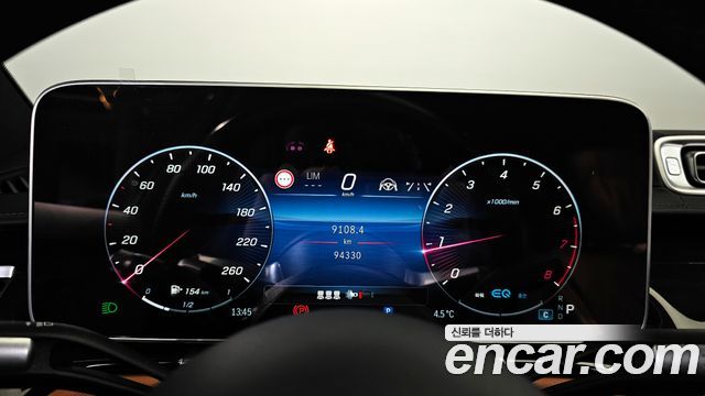 벤츠 S-클래스 W223
