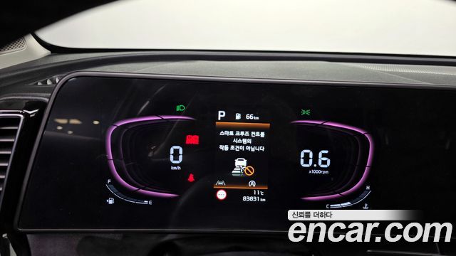 기아 스포티지 5세대
