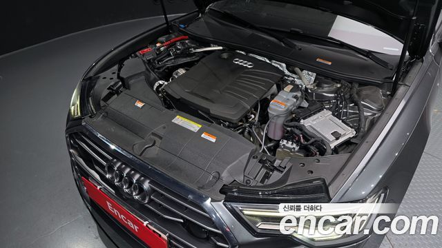 아우디 A6 (C8)