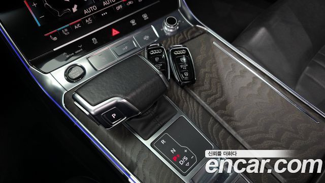 아우디 A6 (C8)