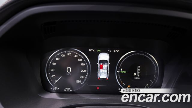 볼보 XC60 2세대