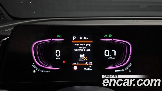 기아 스포티지 5세대