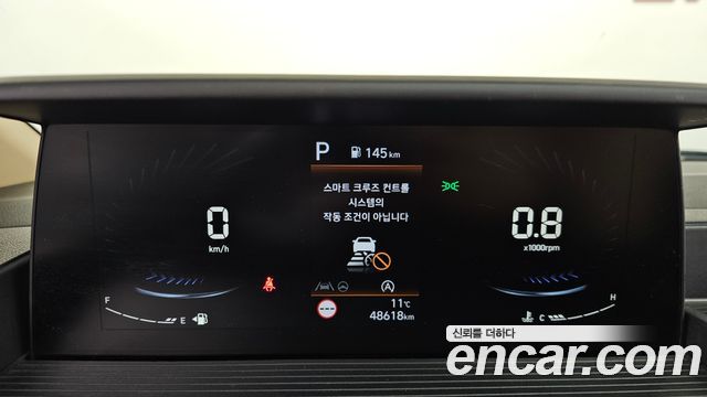 현대 스타리아