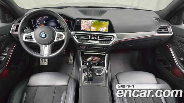 BMW 3시리즈 (G20)