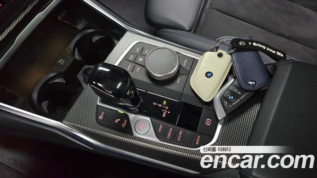 BMW 3시리즈 (G20)