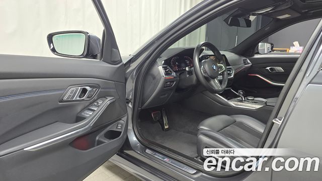 BMW 3시리즈 (G20)