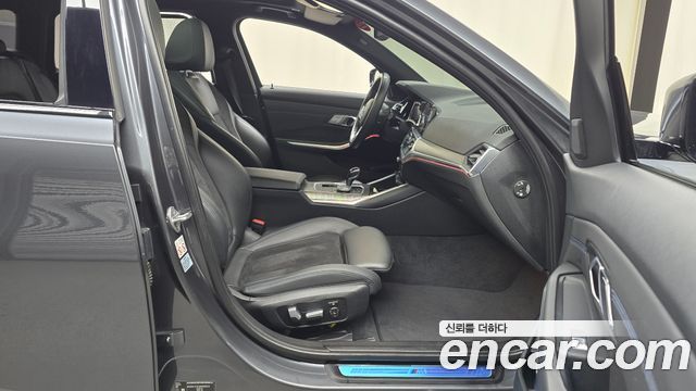 BMW 3시리즈 (G20)