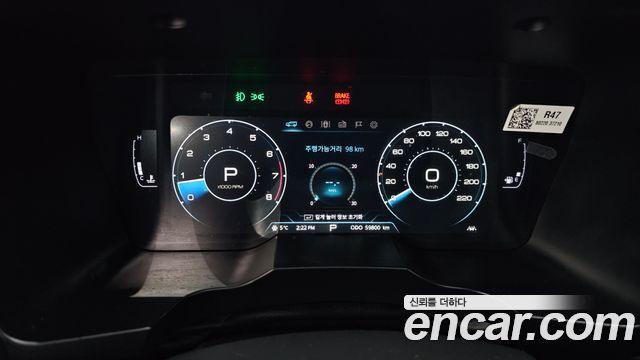 KG모빌리티(쌍용) 뷰티풀 코란도