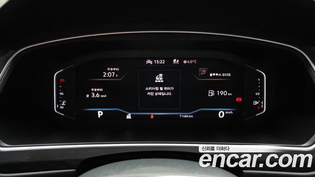 폭스바겐 티구안 2세대