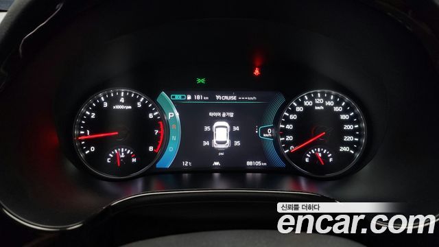 기아 셀토스