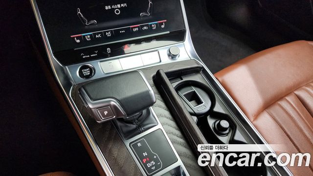 아우디 A6 (C8)