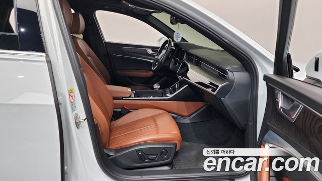 아우디 A6 (C8)