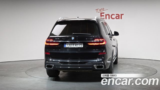 BMW X7 (G07)