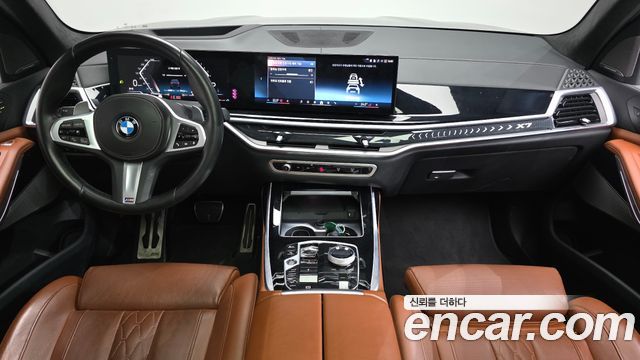 BMW X7 (G07)