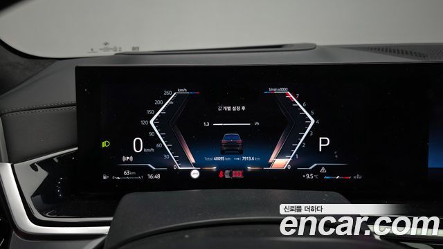 BMW X7 (G07)
