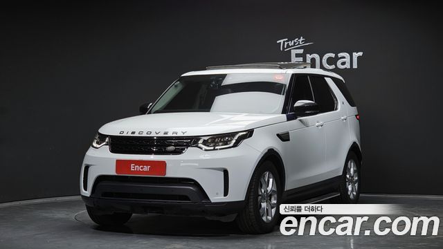 랜드로버 디스커버리 5