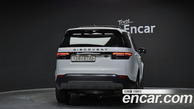 랜드로버 디스커버리 5