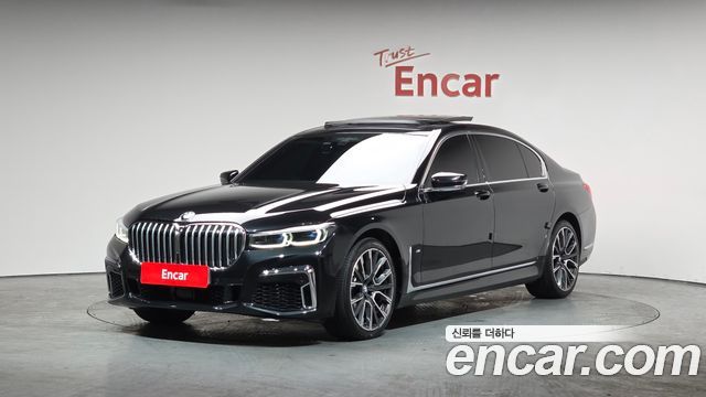BMW 7시리즈 (G11)