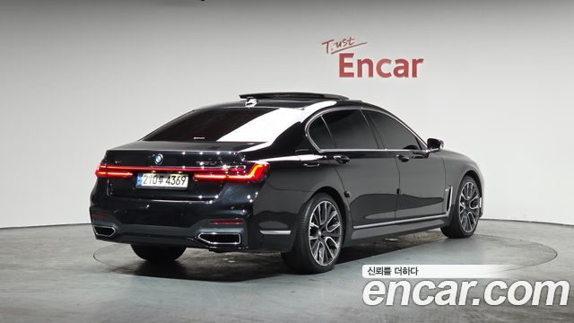 BMW 7시리즈 (G11)