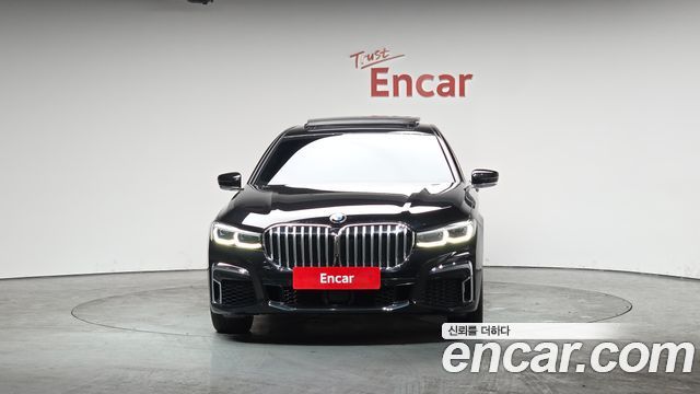 BMW 7시리즈 (G11)
