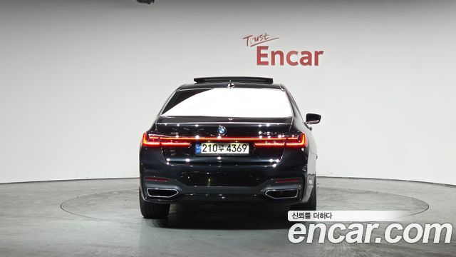 BMW 7시리즈 (G11)