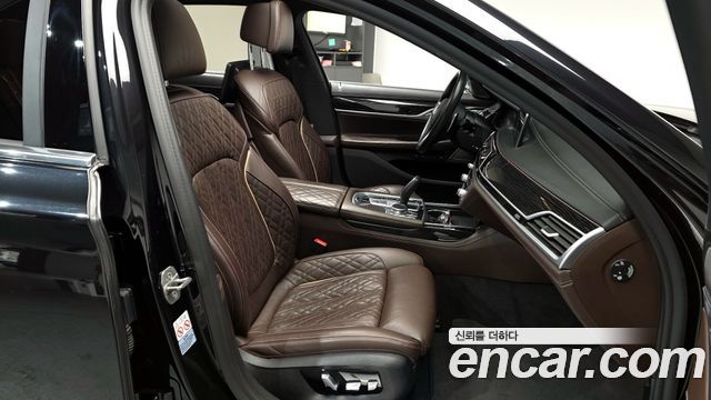 BMW 7시리즈 (G11)