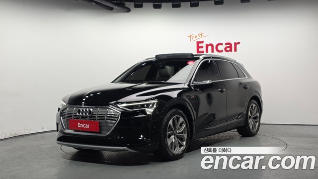 아우디 e-트론