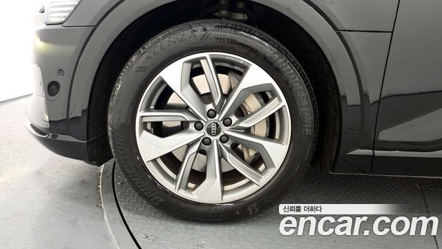 아우디 e-트론