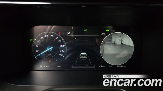 기아 쏘렌토 4세대