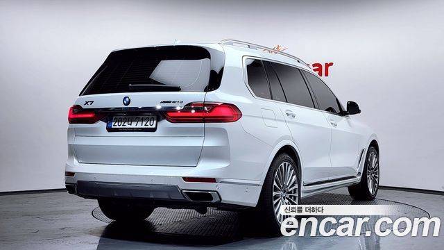 BMW X7 (G07)