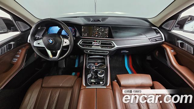 BMW X7 (G07)