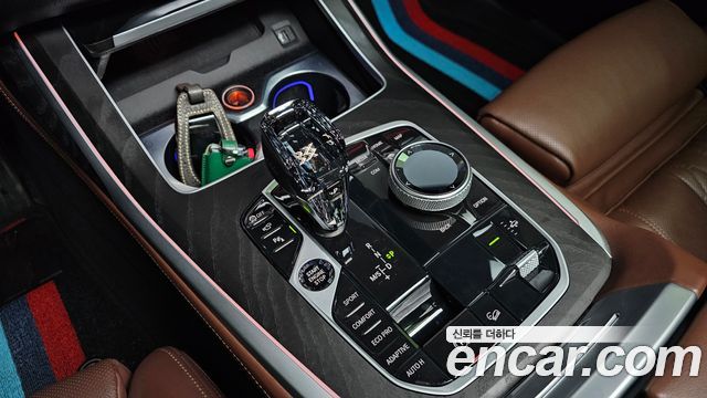 BMW X7 (G07)