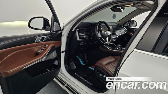 BMW X7 (G07)