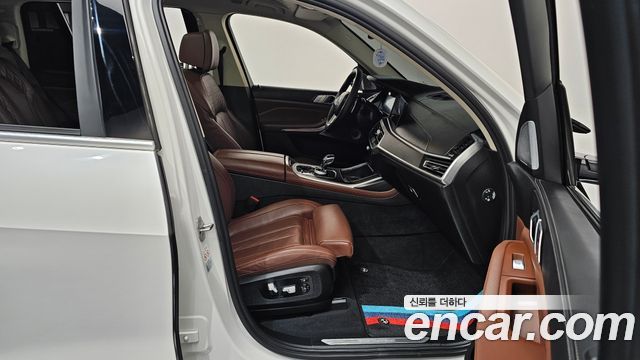 BMW X7 (G07)