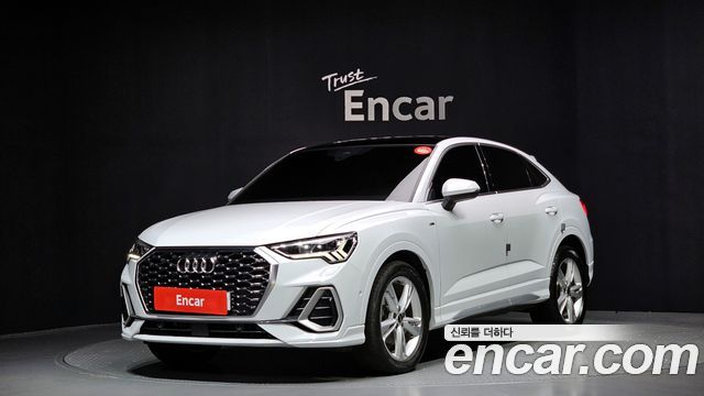 아우디 Q3 (F3)