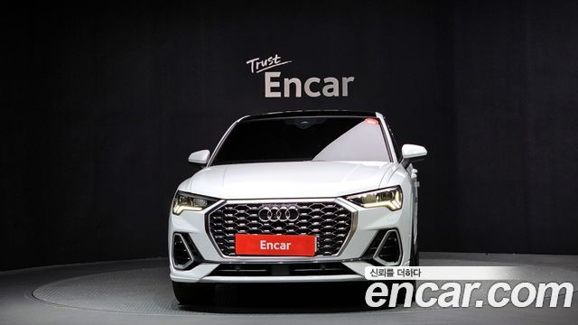 아우디 Q3 (F3)