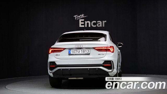 아우디 Q3 (F3)